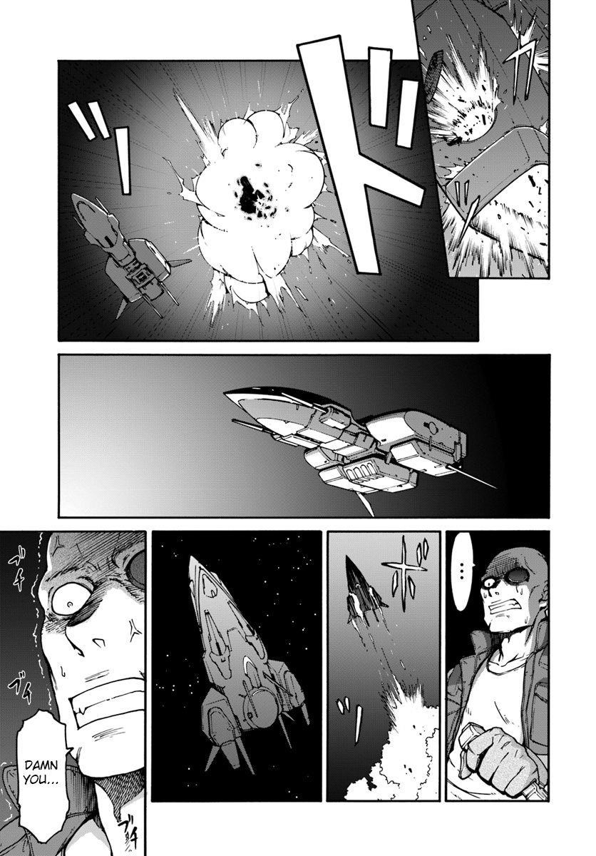 When I Woke Up, I Got the Strongest Equipment and a Spaceship, so I Went and Became a Mercenary in Order to Live as I Please while Aiming for a Detached House Chapter 1 - Page 20