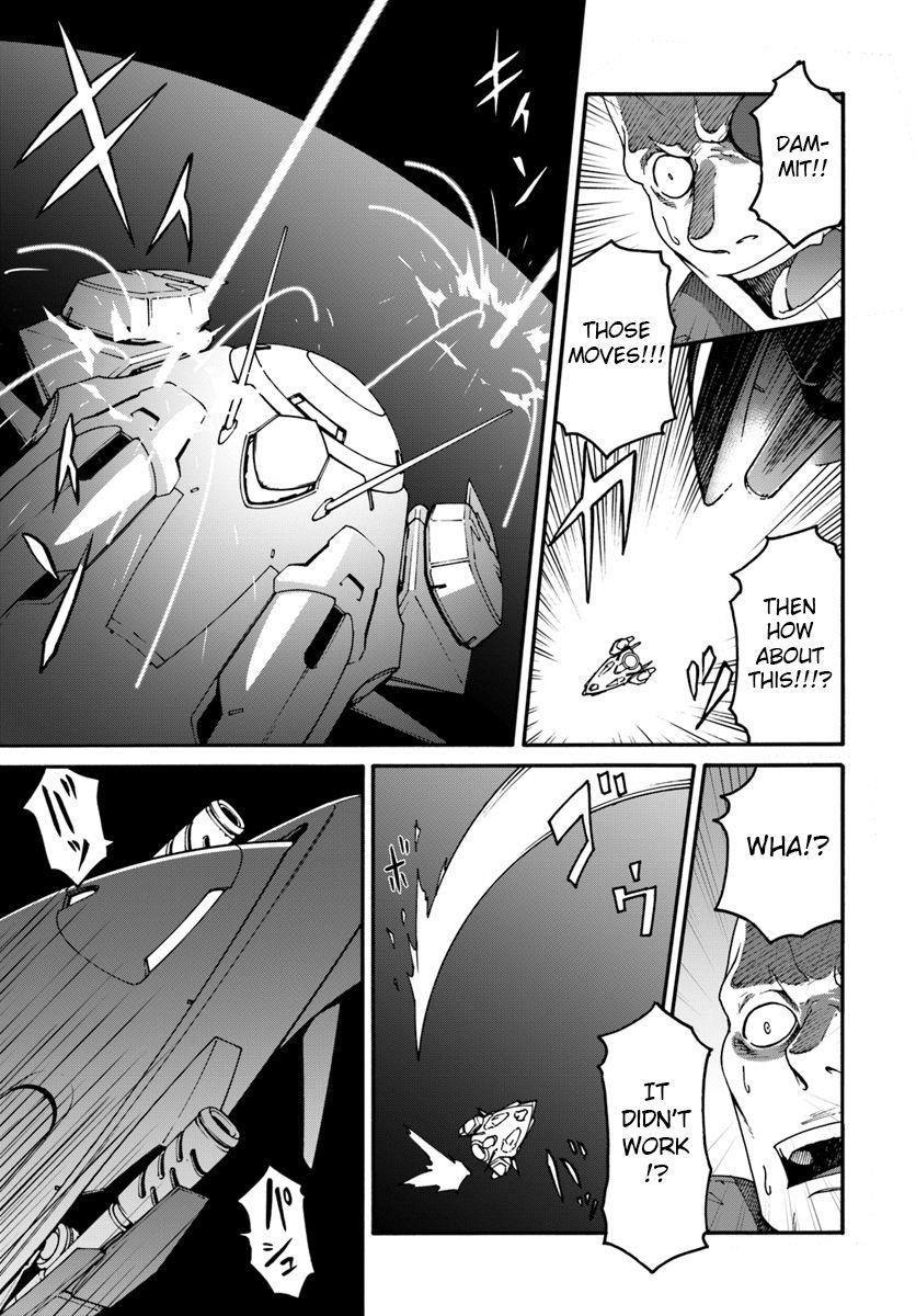 When I Woke Up, I Got the Strongest Equipment and a Spaceship, so I Went and Became a Mercenary in Order to Live as I Please while Aiming for a Detached House Chapter 1 - Page 22