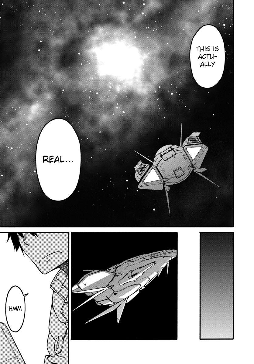 When I Woke Up, I Got the Strongest Equipment and a Spaceship, so I Went and Became a Mercenary in Order to Live as I Please while Aiming for a Detached House Chapter 1 - Page 26
