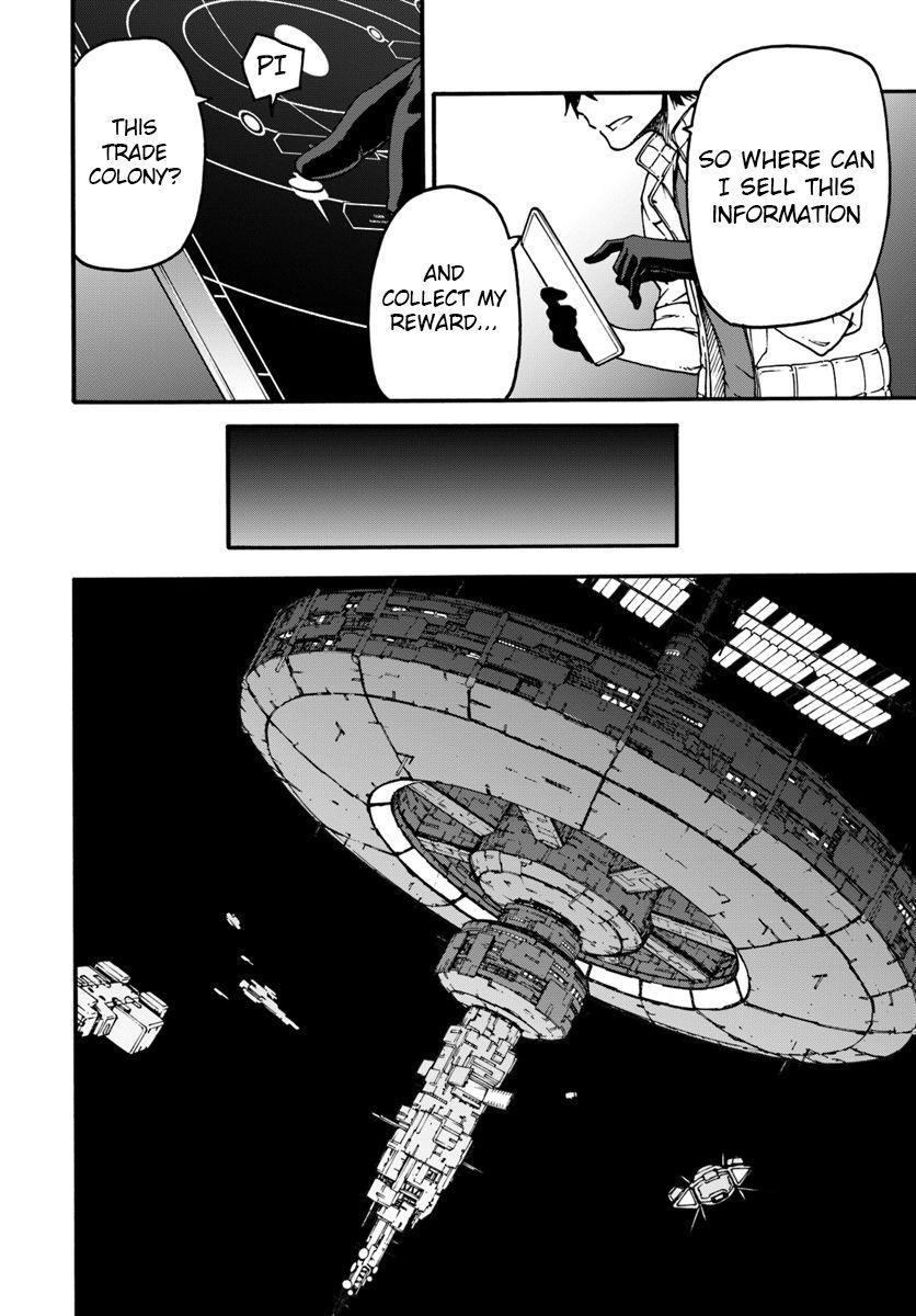 When I Woke Up, I Got the Strongest Equipment and a Spaceship, so I Went and Became a Mercenary in Order to Live as I Please while Aiming for a Detached House Chapter 1 - Page 29