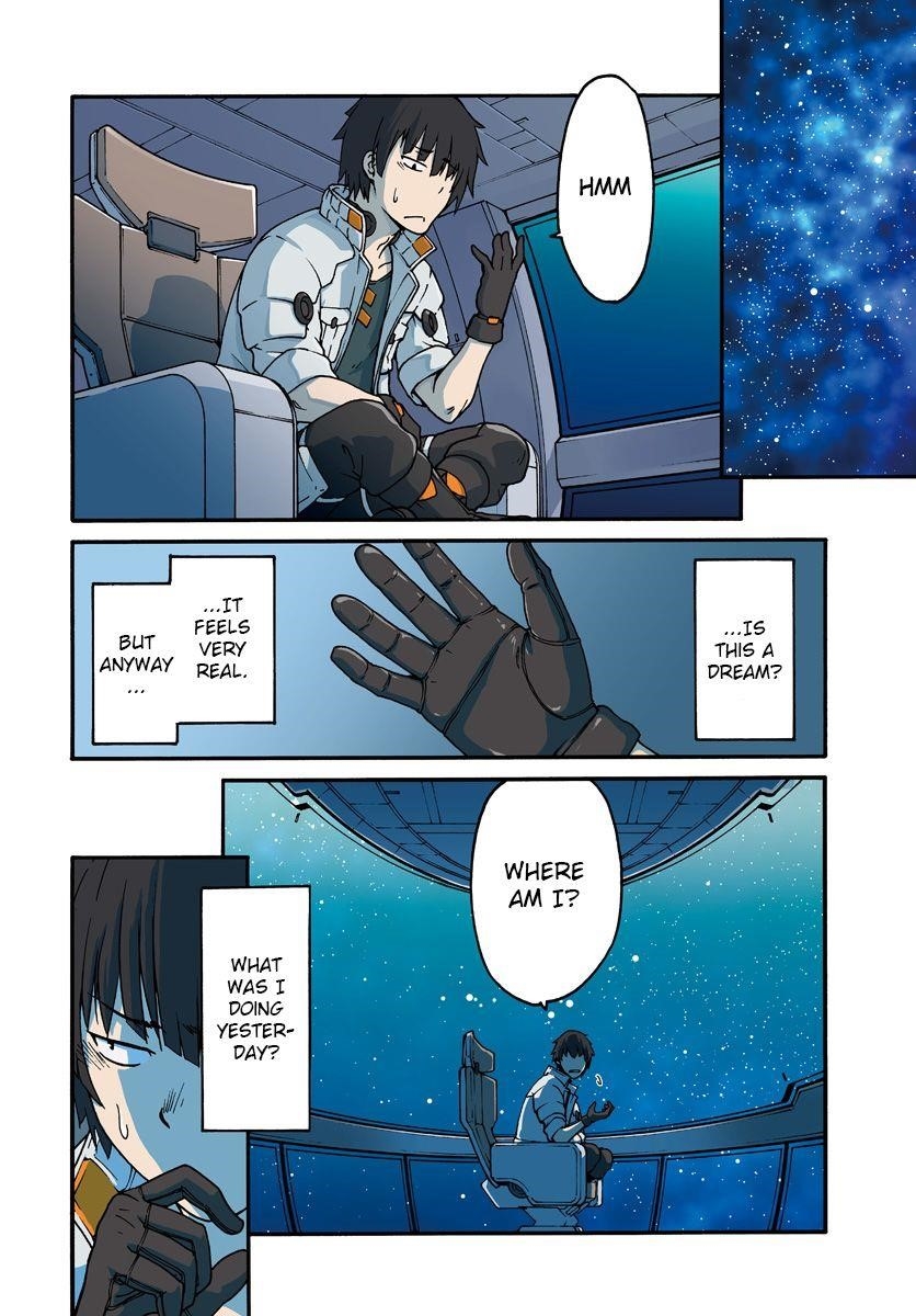 When I Woke Up, I Got the Strongest Equipment and a Spaceship, so I Went and Became a Mercenary in Order to Live as I Please while Aiming for a Detached House Chapter 1 - Page 3