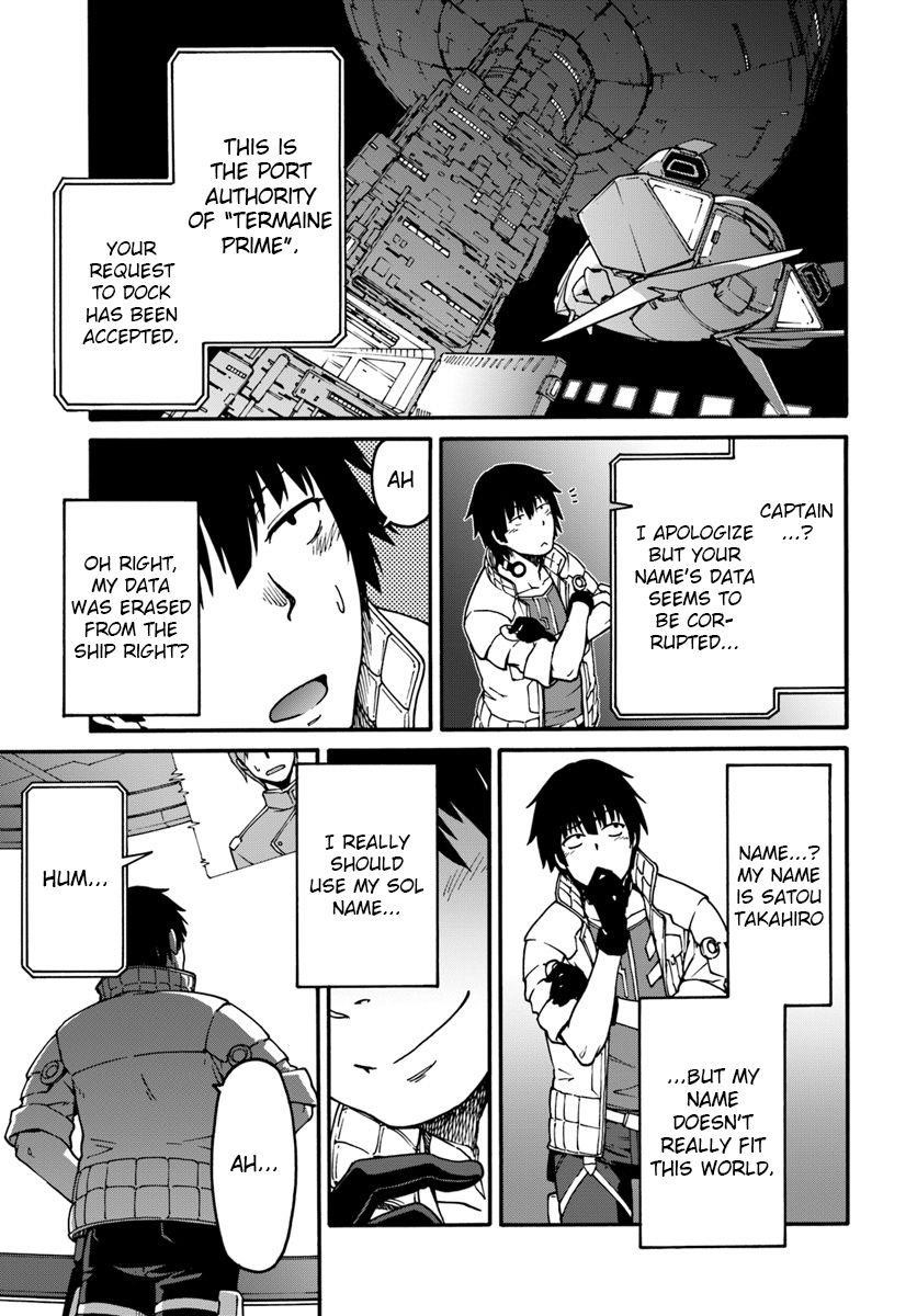 When I Woke Up, I Got the Strongest Equipment and a Spaceship, so I Went and Became a Mercenary in Order to Live as I Please while Aiming for a Detached House Chapter 1 - Page 30