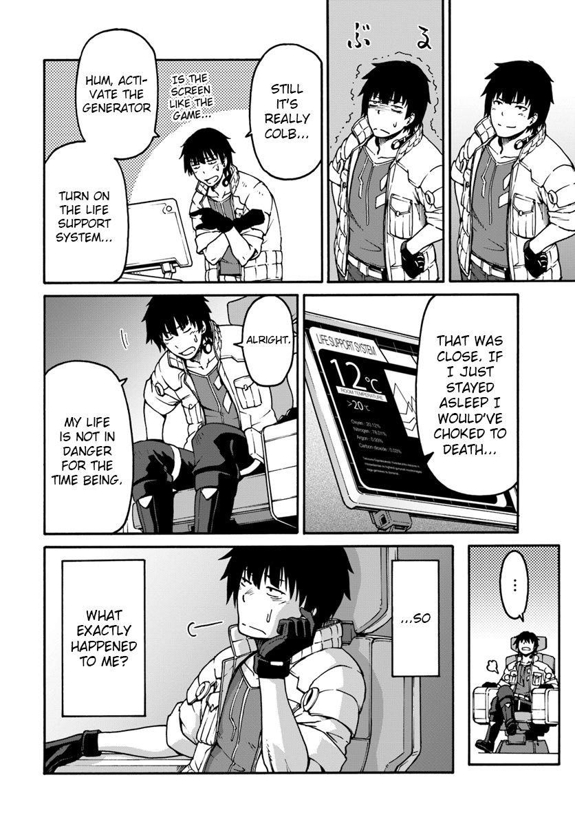 When I Woke Up, I Got the Strongest Equipment and a Spaceship, so I Went and Became a Mercenary in Order to Live as I Please while Aiming for a Detached House Chapter 1 - Page 7