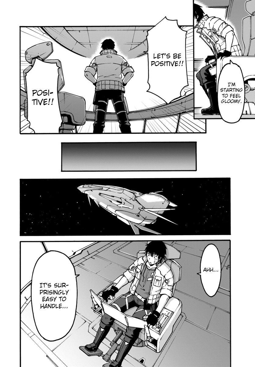 When I Woke Up, I Got the Strongest Equipment and a Spaceship, so I Went and Became a Mercenary in Order to Live as I Please while Aiming for a Detached House Chapter 1 - Page 9