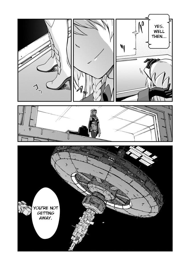 When I Woke Up, I Got the Strongest Equipment and a Spaceship, so I Went and Became a Mercenary in Order to Live as I Please while Aiming for a Detached House Chapter 10.1 - Page 19