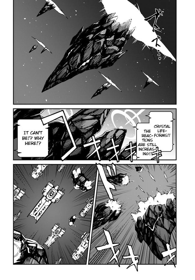 When I Woke Up, I Got the Strongest Equipment and a Spaceship, so I Went and Became a Mercenary in Order to Live as I Please while Aiming for a Detached House Chapter 10.1 - Page 2