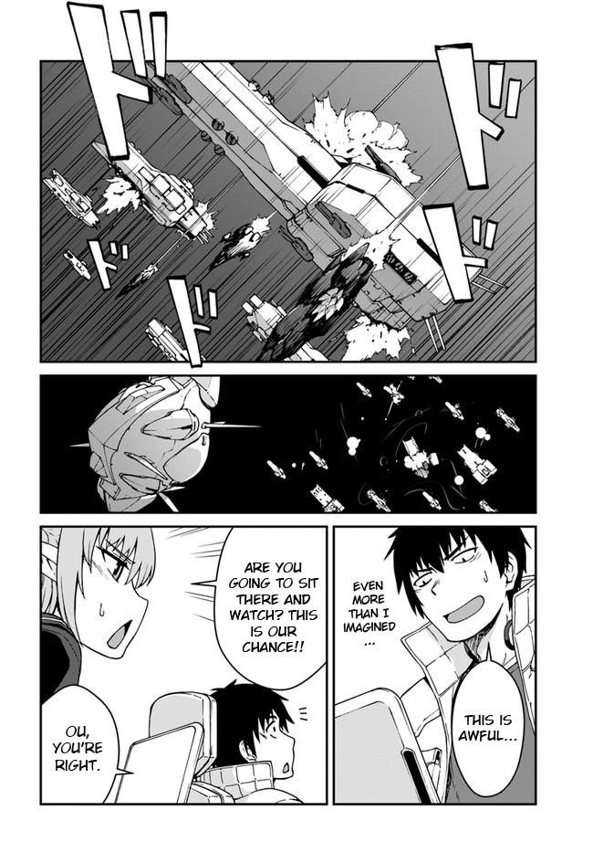 When I Woke Up, I Got the Strongest Equipment and a Spaceship, so I Went and Became a Mercenary in Order to Live as I Please while Aiming for a Detached House Chapter 10.1 - Page 4