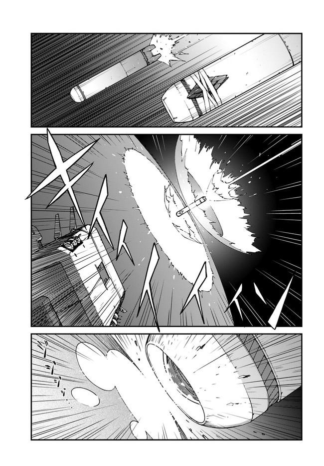 When I Woke Up, I Got the Strongest Equipment and a Spaceship, so I Went and Became a Mercenary in Order to Live as I Please while Aiming for a Detached House Chapter 10 - Page 13