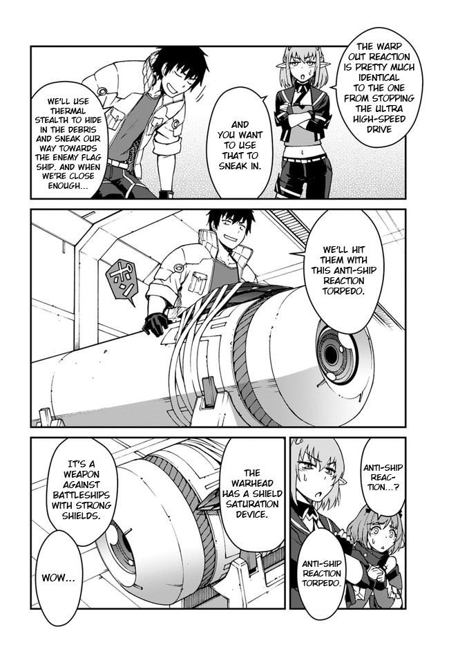 When I Woke Up, I Got the Strongest Equipment and a Spaceship, so I Went and Became a Mercenary in Order to Live as I Please while Aiming for a Detached House Chapter 10 - Page 4