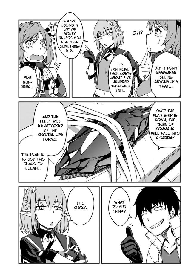 When I Woke Up, I Got the Strongest Equipment and a Spaceship, so I Went and Became a Mercenary in Order to Live as I Please while Aiming for a Detached House Chapter 10 - Page 5