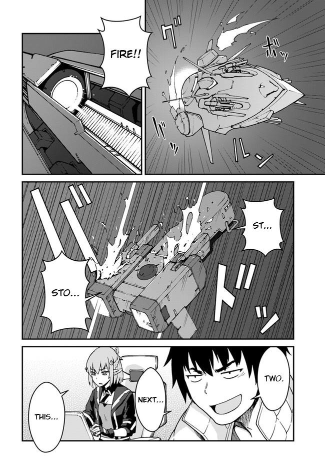 When I Woke Up, I Got the Strongest Equipment and a Spaceship, so I Went and Became a Mercenary in Order to Live as I Please while Aiming for a Detached House Chapter 11 - Page 11