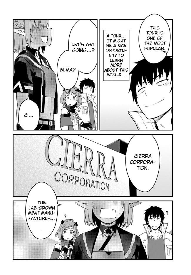 When I Woke Up, I Got the Strongest Equipment and a Spaceship, so I Went and Became a Mercenary in Order to Live as I Please while Aiming for a Detached House Chapter 13.1 - Page 13