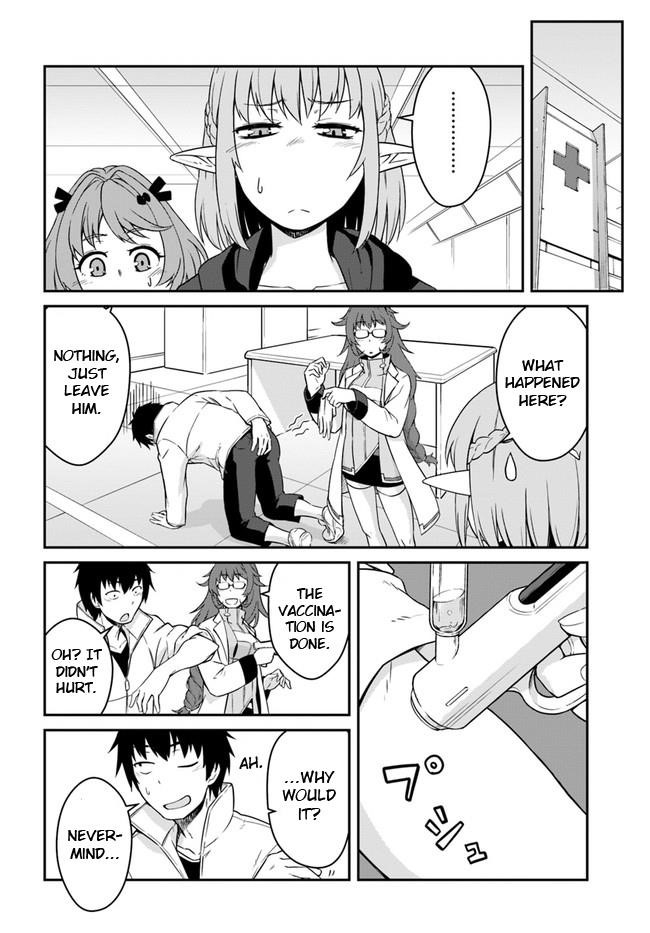 When I Woke Up, I Got the Strongest Equipment and a Spaceship, so I Went and Became a Mercenary in Order to Live as I Please while Aiming for a Detached House Chapter 13.1 - Page 3