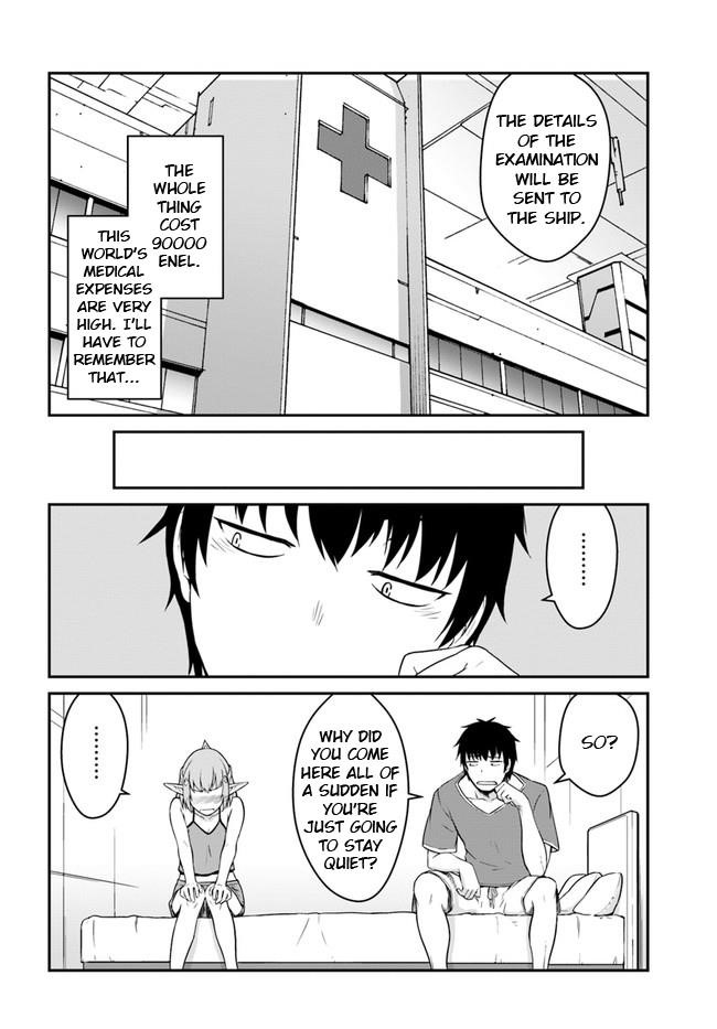 When I Woke Up, I Got the Strongest Equipment and a Spaceship, so I Went and Became a Mercenary in Order to Live as I Please while Aiming for a Detached House Chapter 13.1 - Page 7