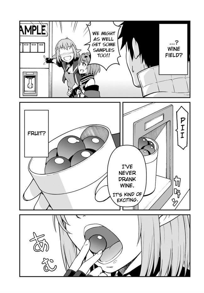 When I Woke Up, I Got the Strongest Equipment and a Spaceship, so I Went and Became a Mercenary in Order to Live as I Please while Aiming for a Detached House Chapter 14 - Page 17