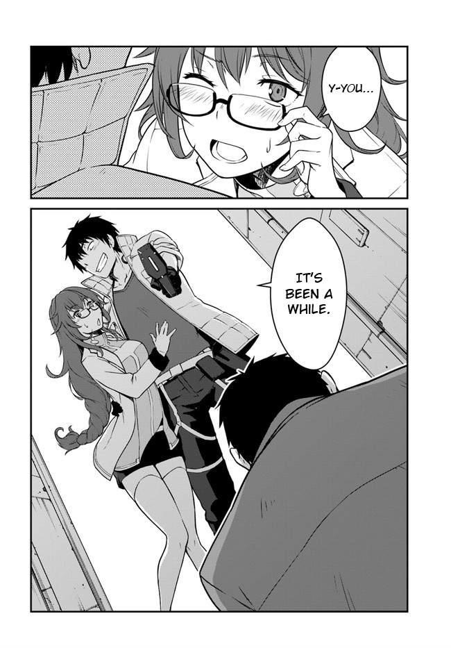 When I Woke Up, I Got the Strongest Equipment and a Spaceship, so I Went and Became a Mercenary in Order to Live as I Please while Aiming for a Detached House Chapter 14 - Page 32