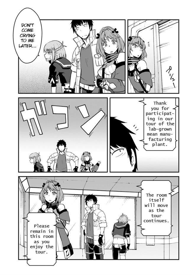 When I Woke Up, I Got the Strongest Equipment and a Spaceship, so I Went and Became a Mercenary in Order to Live as I Please while Aiming for a Detached House Chapter 14 - Page 5