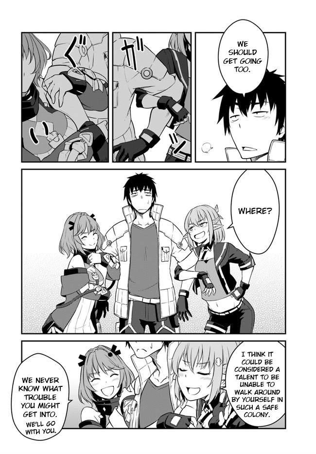 When I Woke Up, I Got the Strongest Equipment and a Spaceship, so I Went and Became a Mercenary in Order to Live as I Please while Aiming for a Detached House Chapter 15 - Page 12