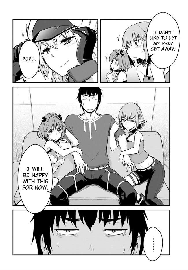 When I Woke Up, I Got the Strongest Equipment and a Spaceship, so I Went and Became a Mercenary in Order to Live as I Please while Aiming for a Detached House Chapter 15 - Page 32