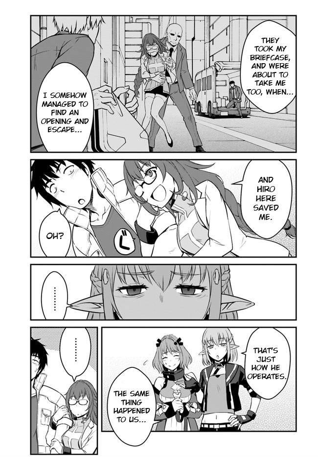 When I Woke Up, I Got the Strongest Equipment and a Spaceship, so I Went and Became a Mercenary in Order to Live as I Please while Aiming for a Detached House Chapter 15 - Page 7