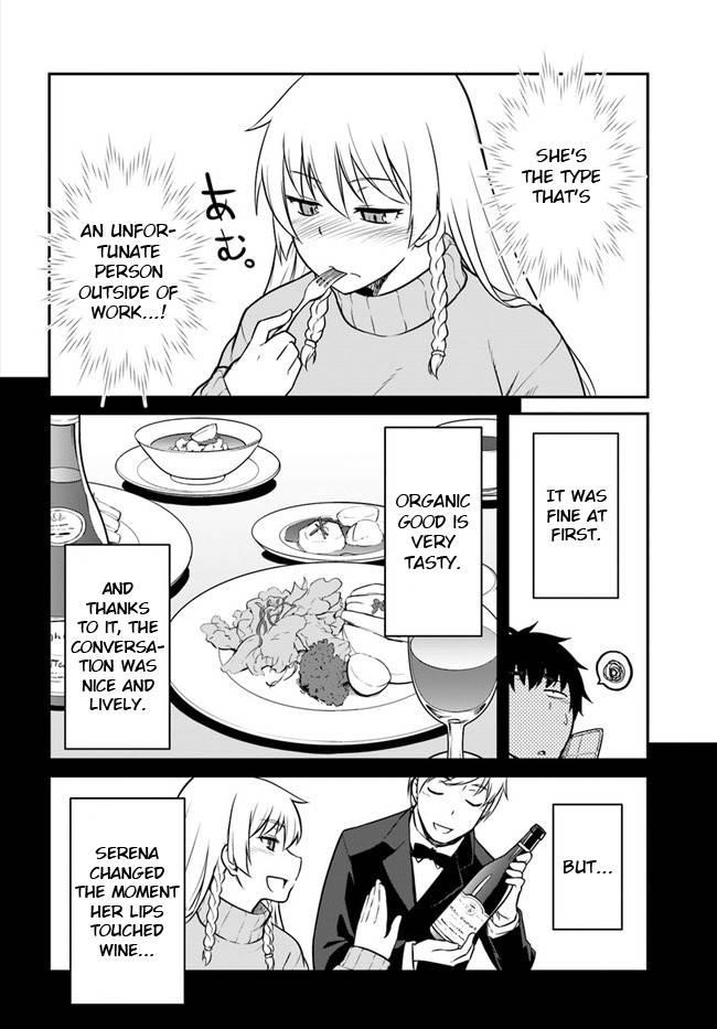 When I Woke Up, I Got the Strongest Equipment and a Spaceship, so I Went and Became a Mercenary in Order to Live as I Please while Aiming for a Detached House Chapter 17 - Page 10