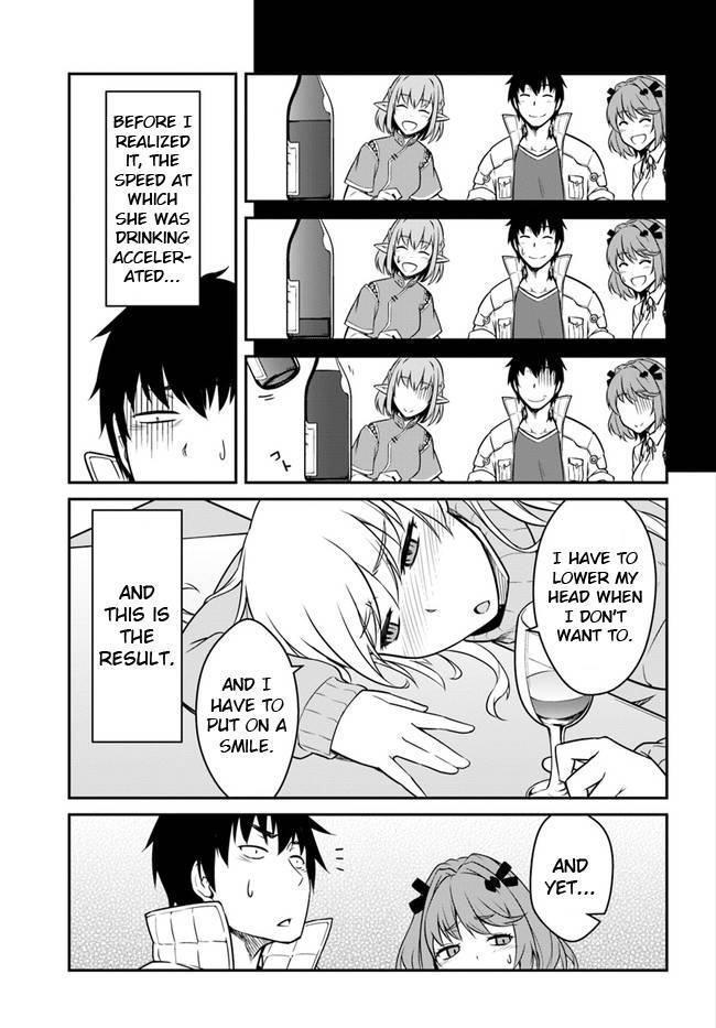 When I Woke Up, I Got the Strongest Equipment and a Spaceship, so I Went and Became a Mercenary in Order to Live as I Please while Aiming for a Detached House Chapter 17 - Page 11