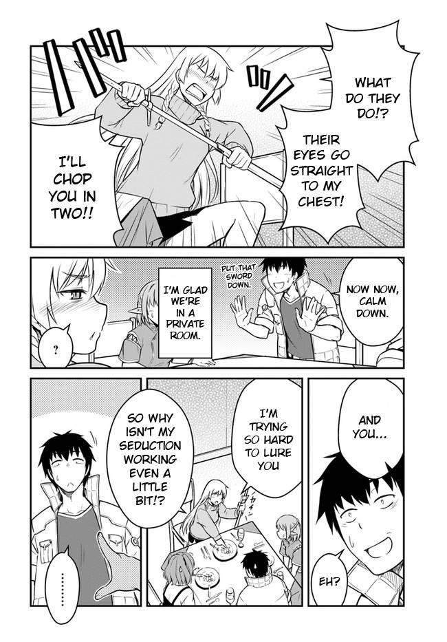 When I Woke Up, I Got the Strongest Equipment and a Spaceship, so I Went and Became a Mercenary in Order to Live as I Please while Aiming for a Detached House Chapter 17 - Page 12