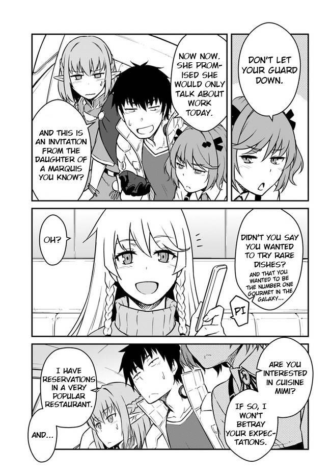 When I Woke Up, I Got the Strongest Equipment and a Spaceship, so I Went and Became a Mercenary in Order to Live as I Please while Aiming for a Detached House Chapter 17 - Page 3