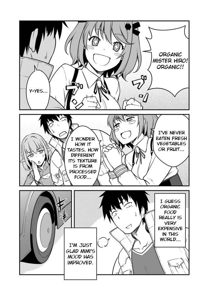 When I Woke Up, I Got the Strongest Equipment and a Spaceship, so I Went and Became a Mercenary in Order to Live as I Please while Aiming for a Detached House Chapter 17 - Page 5