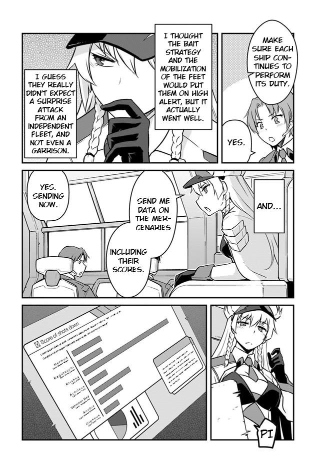 When I Woke Up, I Got the Strongest Equipment and a Spaceship, so I Went and Became a Mercenary in Order to Live as I Please while Aiming for a Detached House Chapter 18.1 - Page 14