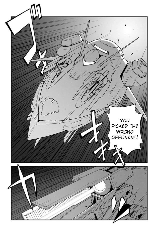 When I Woke Up, I Got the Strongest Equipment and a Spaceship, so I Went and Became a Mercenary in Order to Live as I Please while Aiming for a Detached House Chapter 18.1 - Page 2