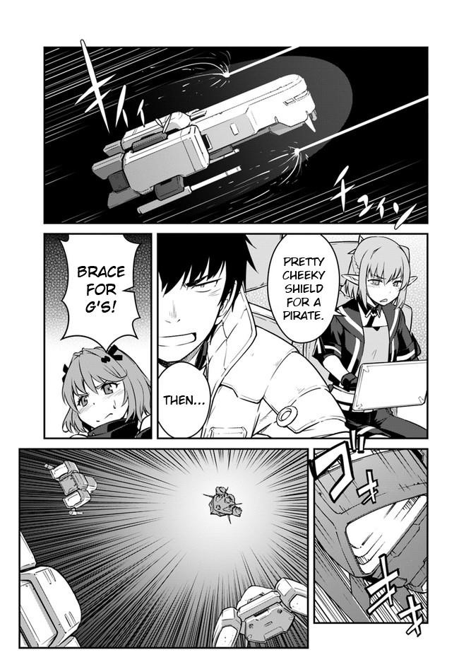 When I Woke Up, I Got the Strongest Equipment and a Spaceship, so I Went and Became a Mercenary in Order to Live as I Please while Aiming for a Detached House Chapter 18.1 - Page 3