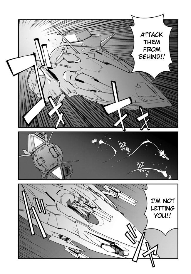 When I Woke Up, I Got the Strongest Equipment and a Spaceship, so I Went and Became a Mercenary in Order to Live as I Please while Aiming for a Detached House Chapter 18.1 - Page 5