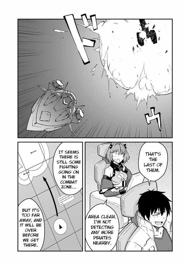 When I Woke Up, I Got the Strongest Equipment and a Spaceship, so I Went and Became a Mercenary in Order to Live as I Please while Aiming for a Detached House Chapter 18.2 - Page 1