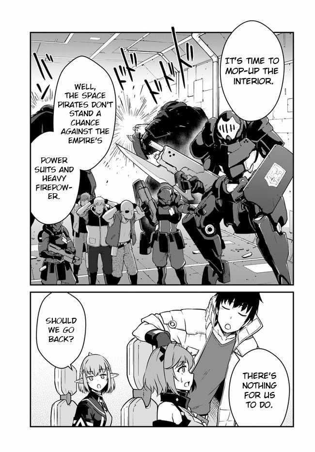 When I Woke Up, I Got the Strongest Equipment and a Spaceship, so I Went and Became a Mercenary in Order to Live as I Please while Aiming for a Detached House Chapter 18.2 - Page 5