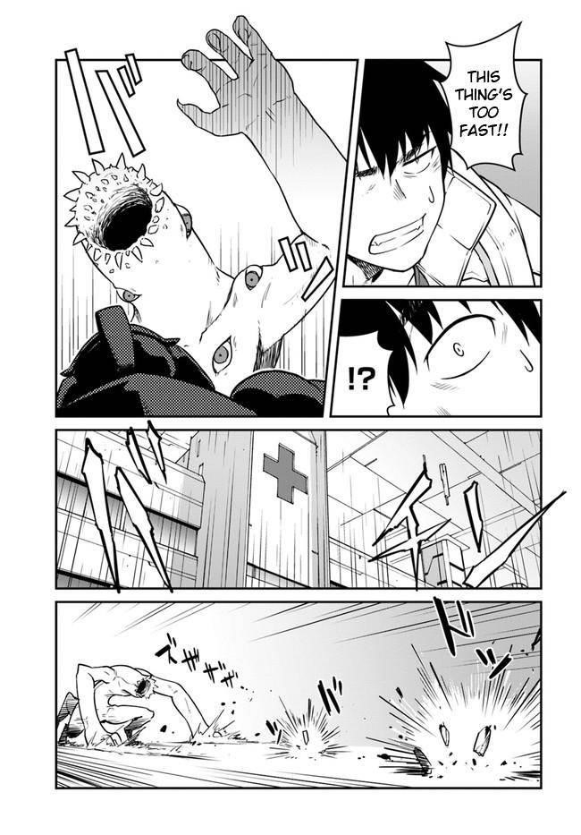 When I Woke Up, I Got the Strongest Equipment and a Spaceship, so I Went and Became a Mercenary in Order to Live as I Please while Aiming for a Detached House Chapter 19.2 - Page 13