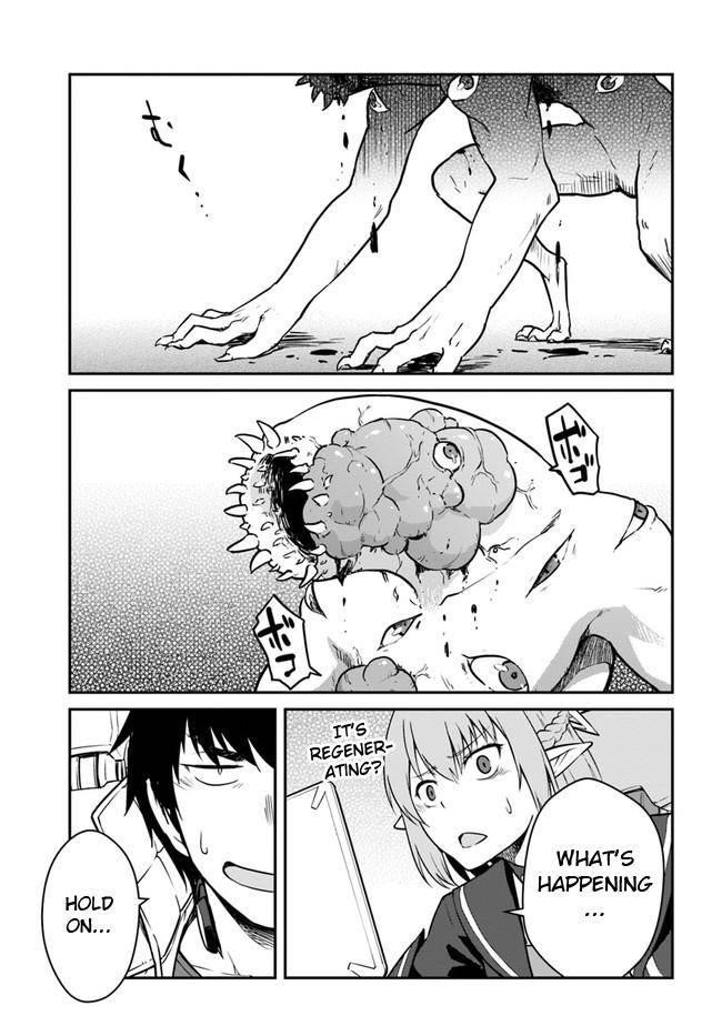 When I Woke Up, I Got the Strongest Equipment and a Spaceship, so I Went and Became a Mercenary in Order to Live as I Please while Aiming for a Detached House Chapter 19.2 - Page 17