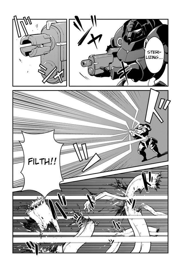 When I Woke Up, I Got the Strongest Equipment and a Spaceship, so I Went and Became a Mercenary in Order to Live as I Please while Aiming for a Detached House Chapter 19.2 - Page 4