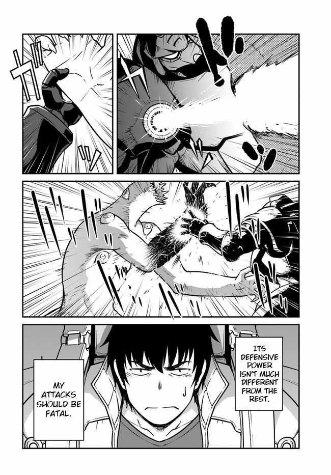 When I Woke Up, I Got the Strongest Equipment and a Spaceship, so I Went and Became a Mercenary in Order to Live as I Please while Aiming for a Detached House Chapter 20.1 - Page 4