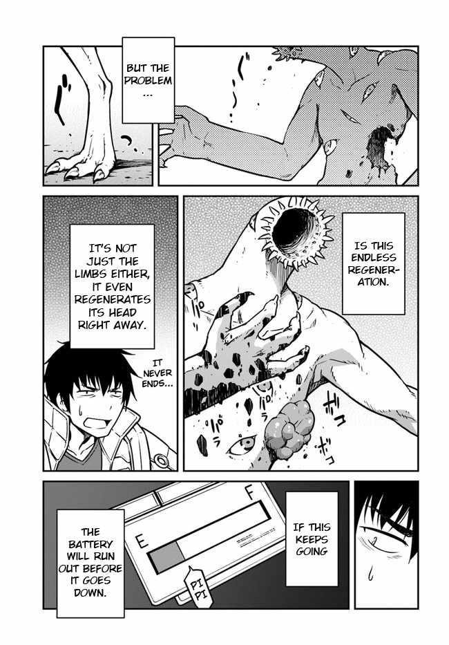 When I Woke Up, I Got the Strongest Equipment and a Spaceship, so I Went and Became a Mercenary in Order to Live as I Please while Aiming for a Detached House Chapter 20.1 - Page 5