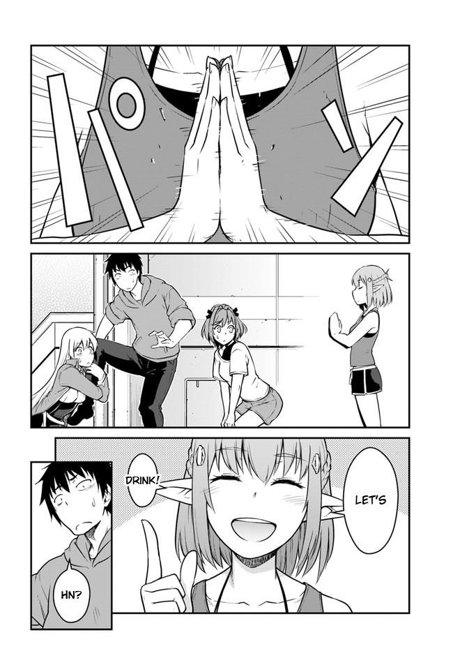 When I Woke Up, I Got the Strongest Equipment and a Spaceship, so I Went and Became a Mercenary in Order to Live as I Please while Aiming for a Detached House Chapter 21.1 - Page 14