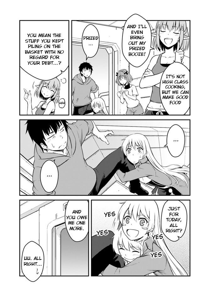 When I Woke Up, I Got the Strongest Equipment and a Spaceship, so I Went and Became a Mercenary in Order to Live as I Please while Aiming for a Detached House Chapter 21.1 - Page 15