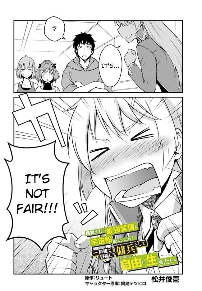 When I Woke Up, I Got the Strongest Equipment and a Spaceship, so I Went and Became a Mercenary in Order to Live as I Please while Aiming for a Detached House Chapter 21.1 - Page 2