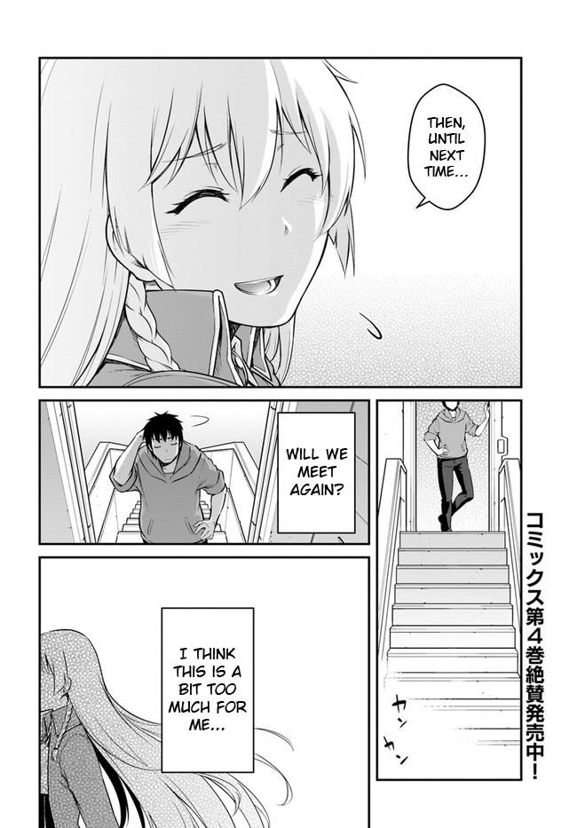 When I Woke Up, I Got the Strongest Equipment and a Spaceship, so I Went and Became a Mercenary in Order to Live as I Please while Aiming for a Detached House Chapter 21.2 - Page 16