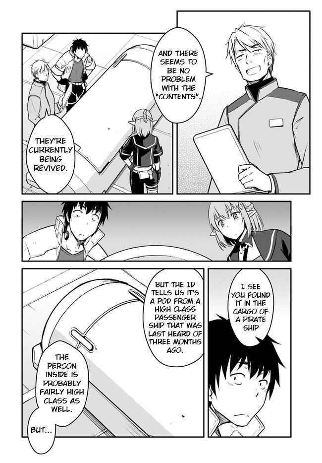 When I Woke Up, I Got the Strongest Equipment and a Spaceship, so I Went and Became a Mercenary in Order to Live as I Please while Aiming for a Detached House Chapter 22.1 - Page 16