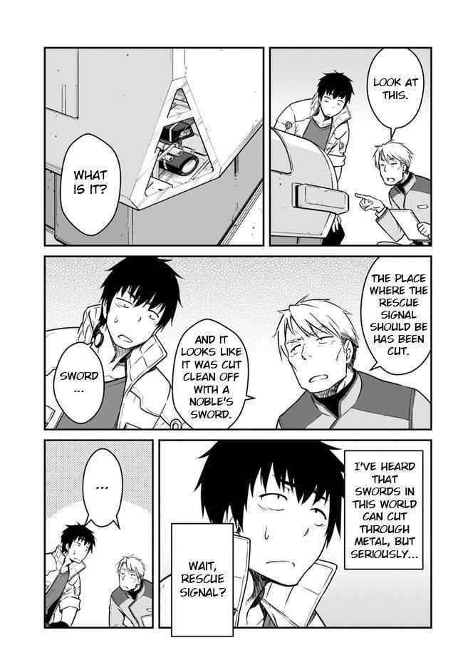 When I Woke Up, I Got the Strongest Equipment and a Spaceship, so I Went and Became a Mercenary in Order to Live as I Please while Aiming for a Detached House Chapter 22.1 - Page 17