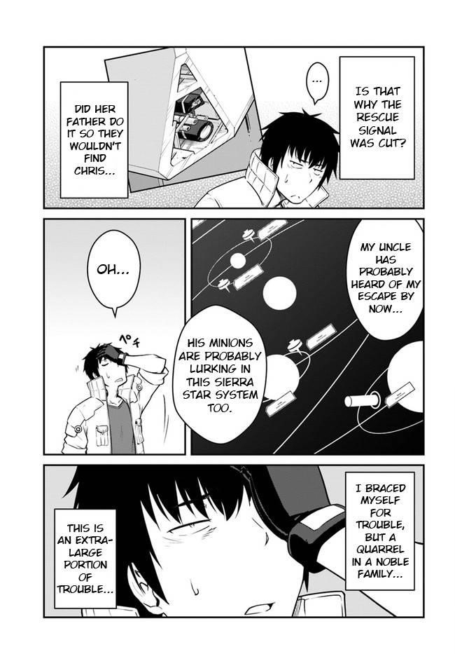 When I Woke Up, I Got the Strongest Equipment and a Spaceship, so I Went and Became a Mercenary in Order to Live as I Please while Aiming for a Detached House Chapter 23.1 - Page 3