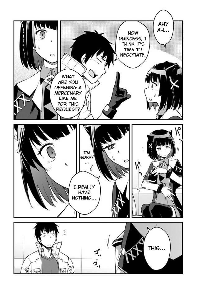 When I Woke Up, I Got the Strongest Equipment and a Spaceship, so I Went and Became a Mercenary in Order to Live as I Please while Aiming for a Detached House Chapter 23.1 - Page 6