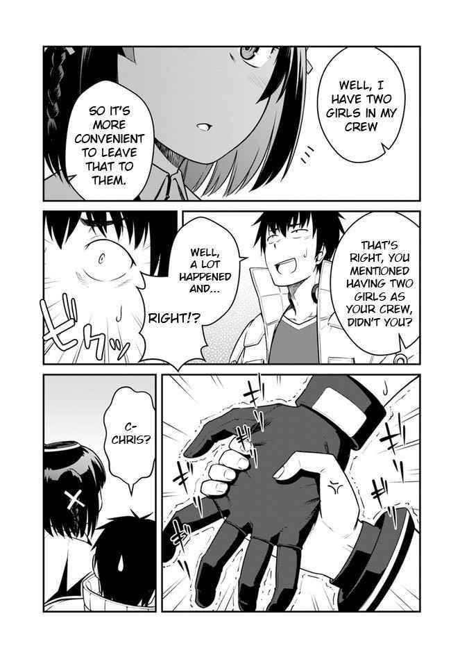 When I Woke Up, I Got the Strongest Equipment and a Spaceship, so I Went and Became a Mercenary in Order to Live as I Please while Aiming for a Detached House Chapter 23.2 - Page 2