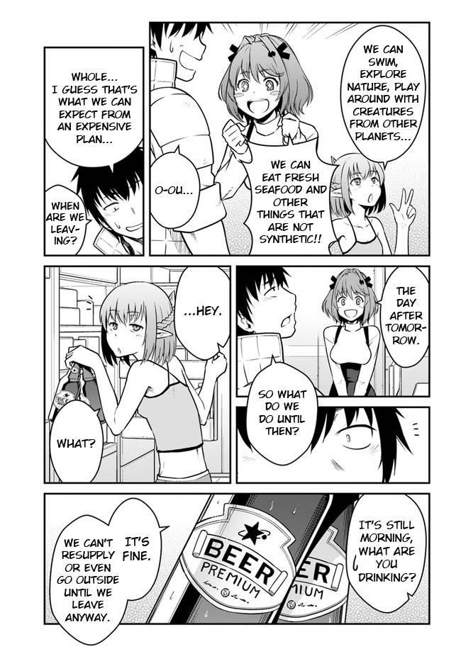 When I Woke Up, I Got the Strongest Equipment and a Spaceship, so I Went and Became a Mercenary in Order to Live as I Please while Aiming for a Detached House Chapter 24.1 - Page 15